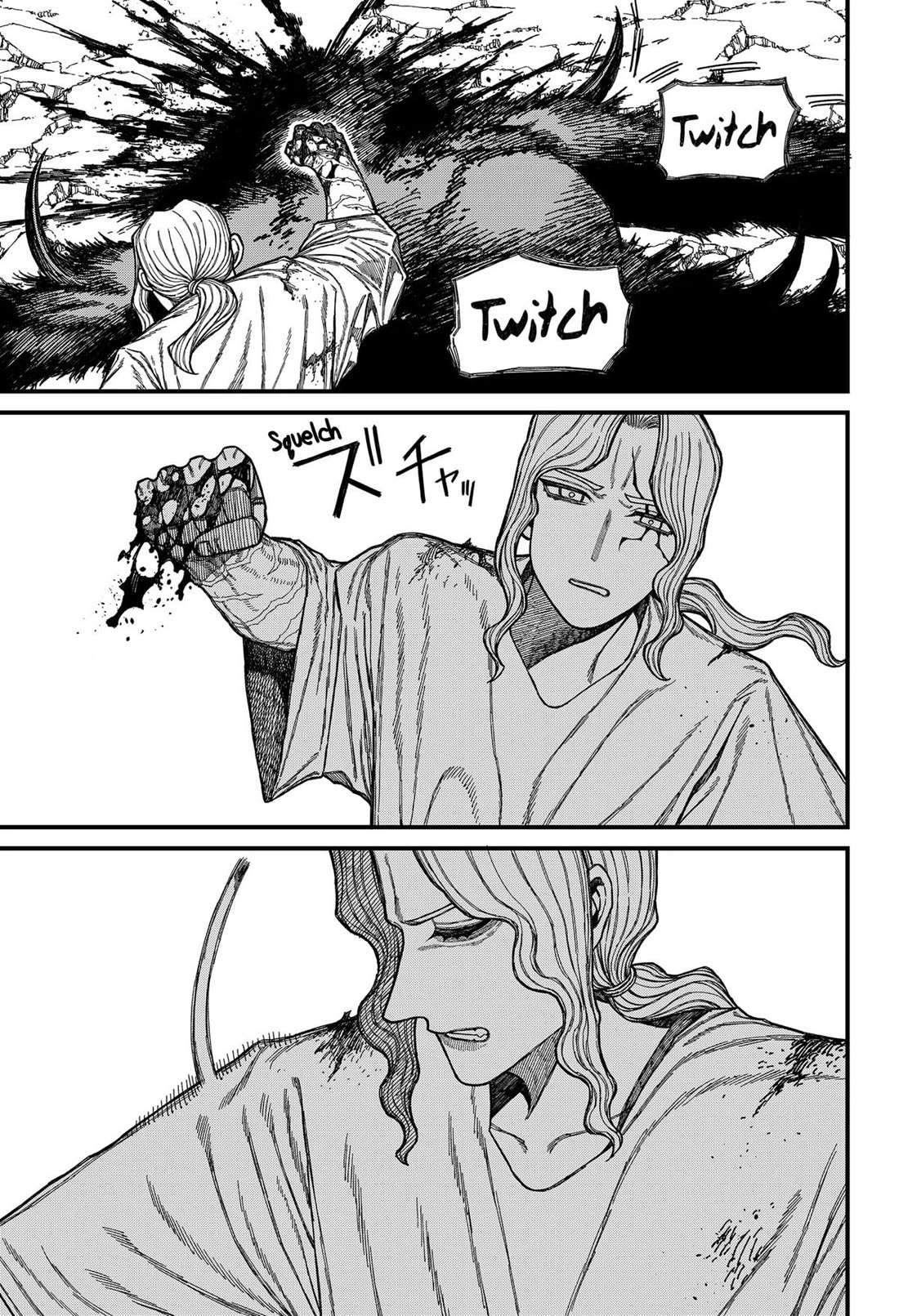 Read Centuria Manga Online
