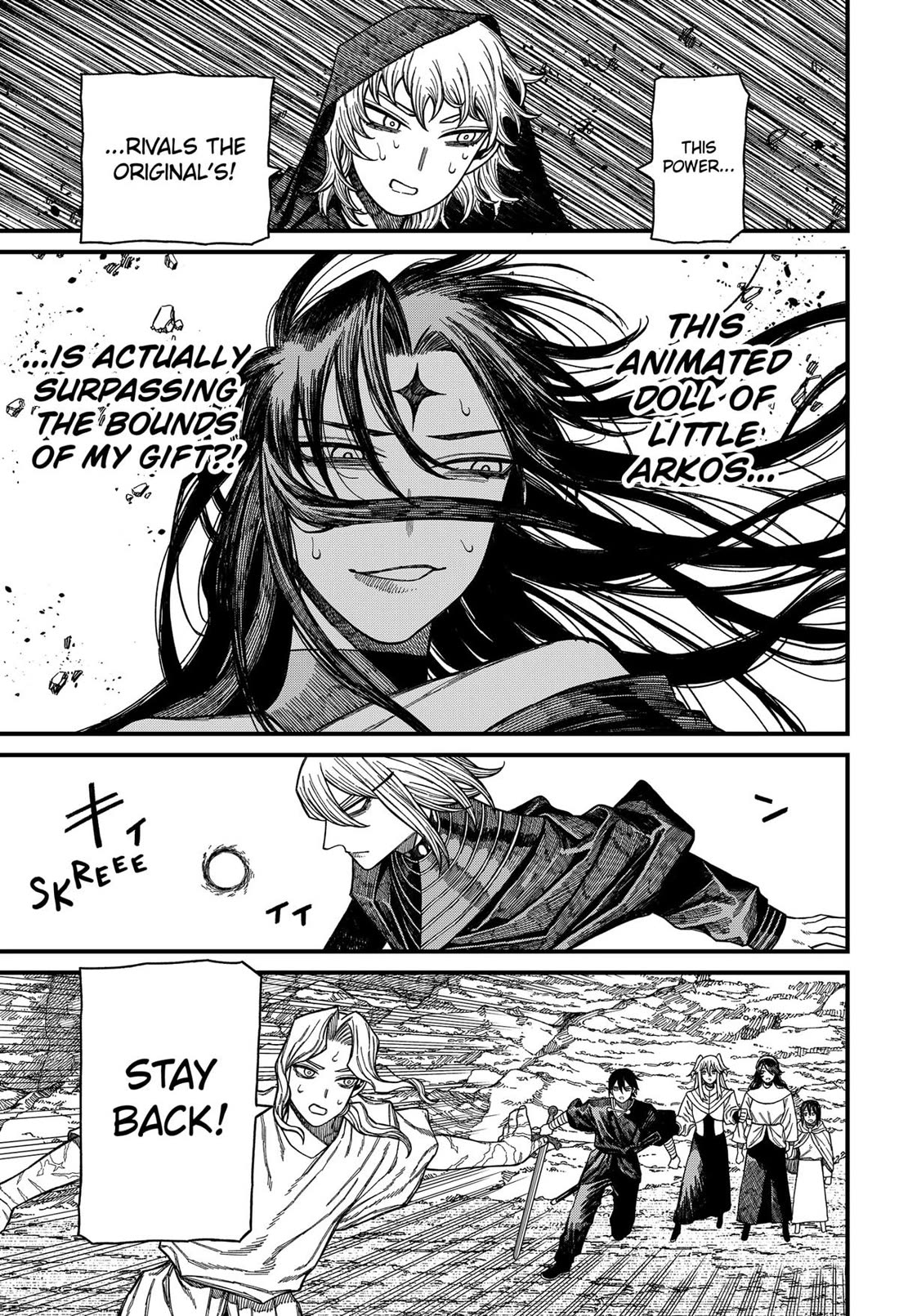 Read Centuria Manga Online