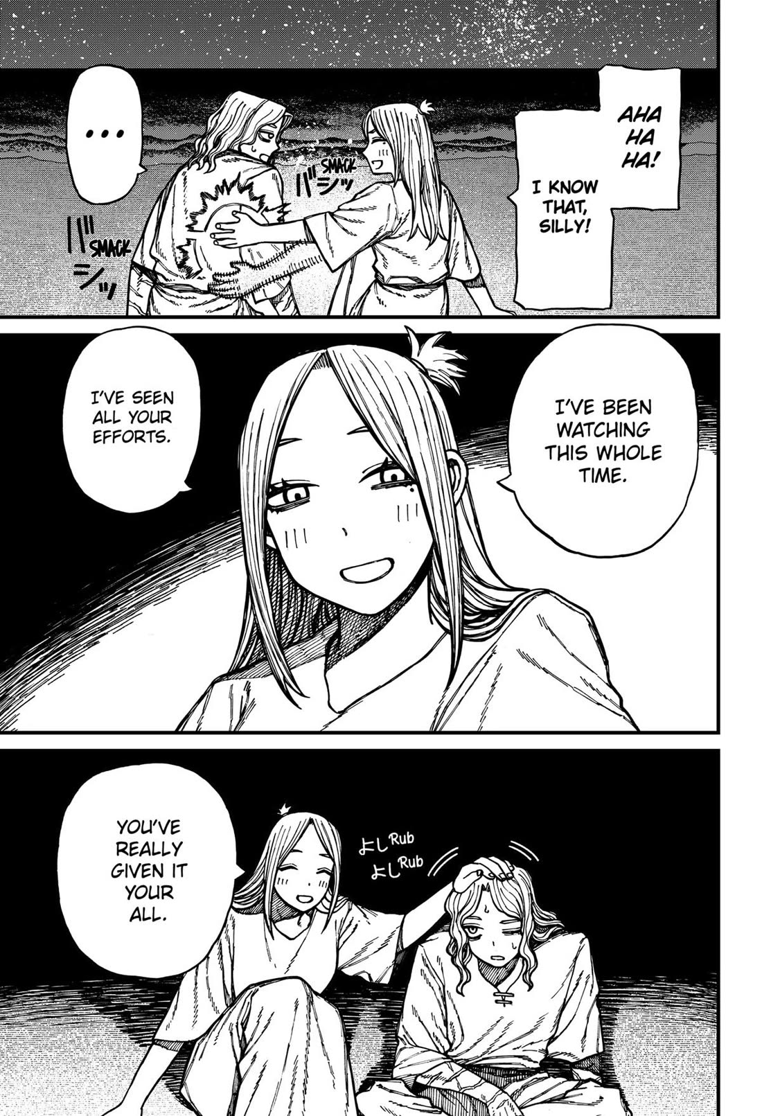 Read Centuria Manga Online