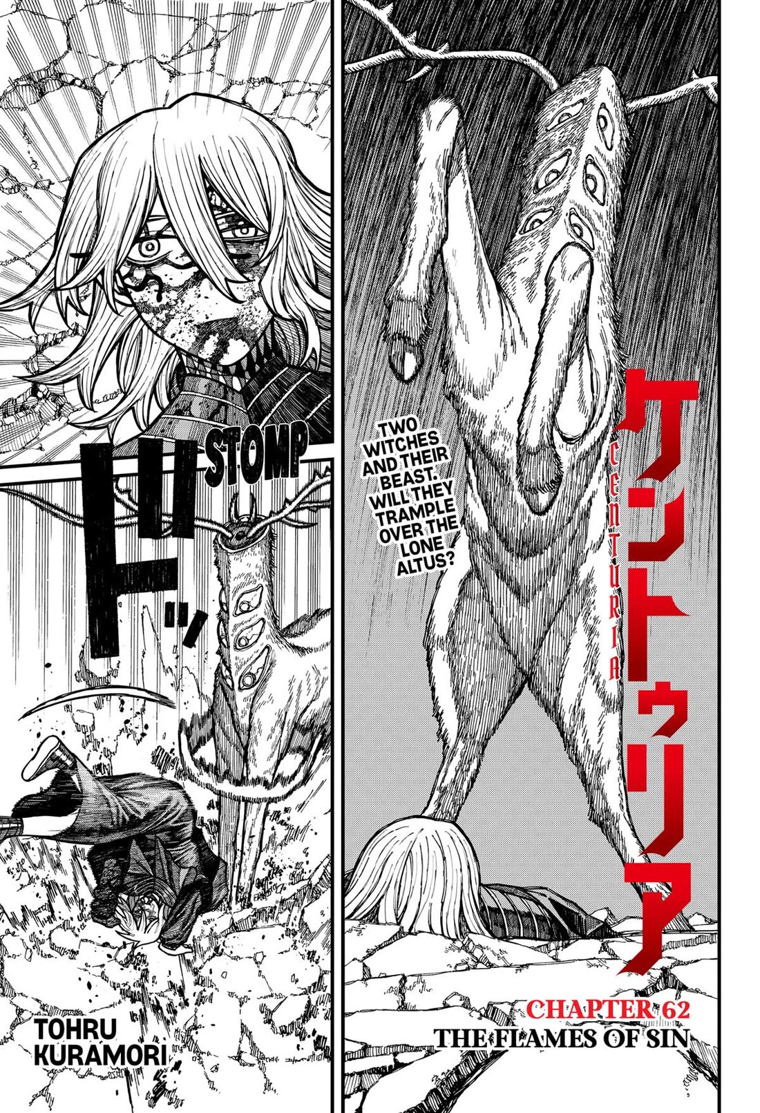Read Centuria Manga Online