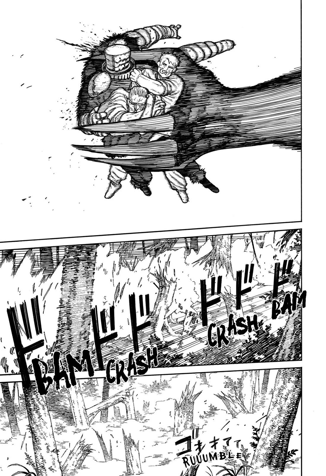 Read Centuria Manga Online