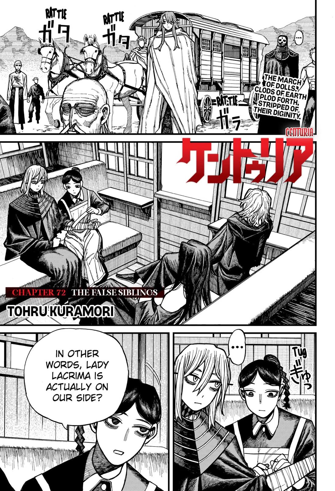 Read Centuria Manga Online