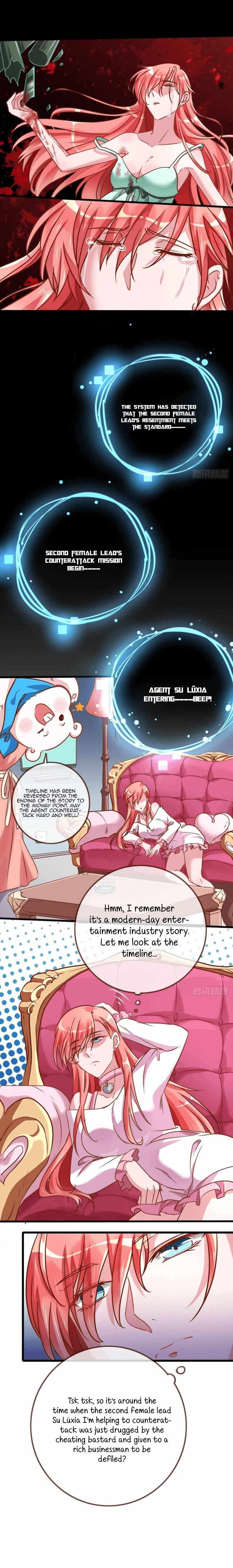 Read Cheating Men Must Die Manga Online