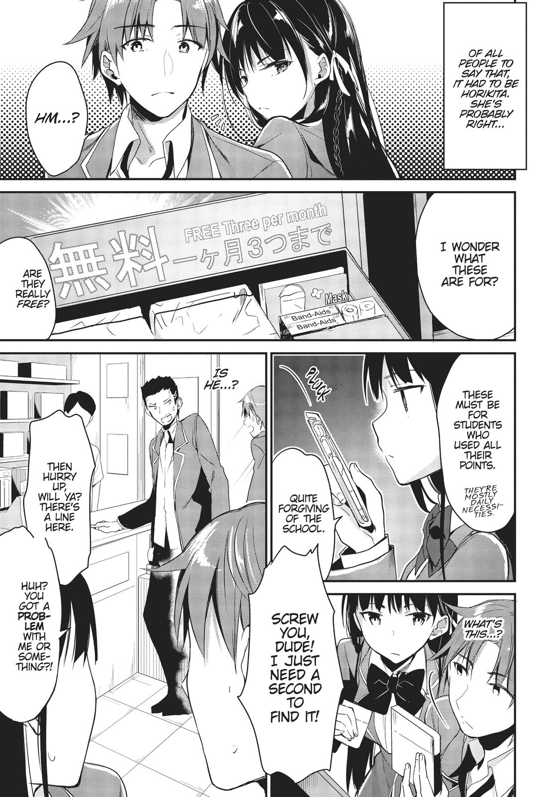 Read Classroom of the Elite Manga Online