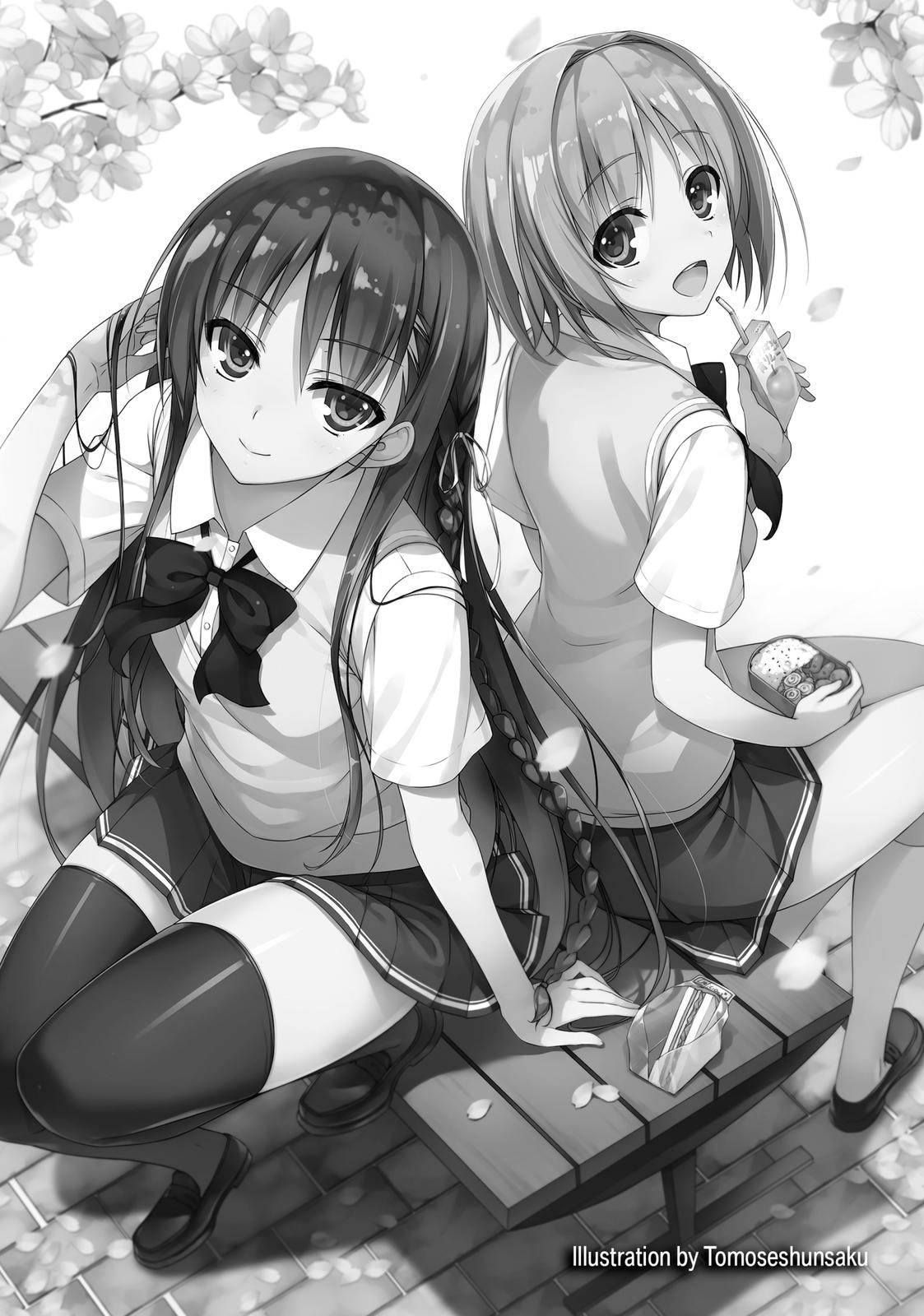 Read Classroom of the Elite Manga Online