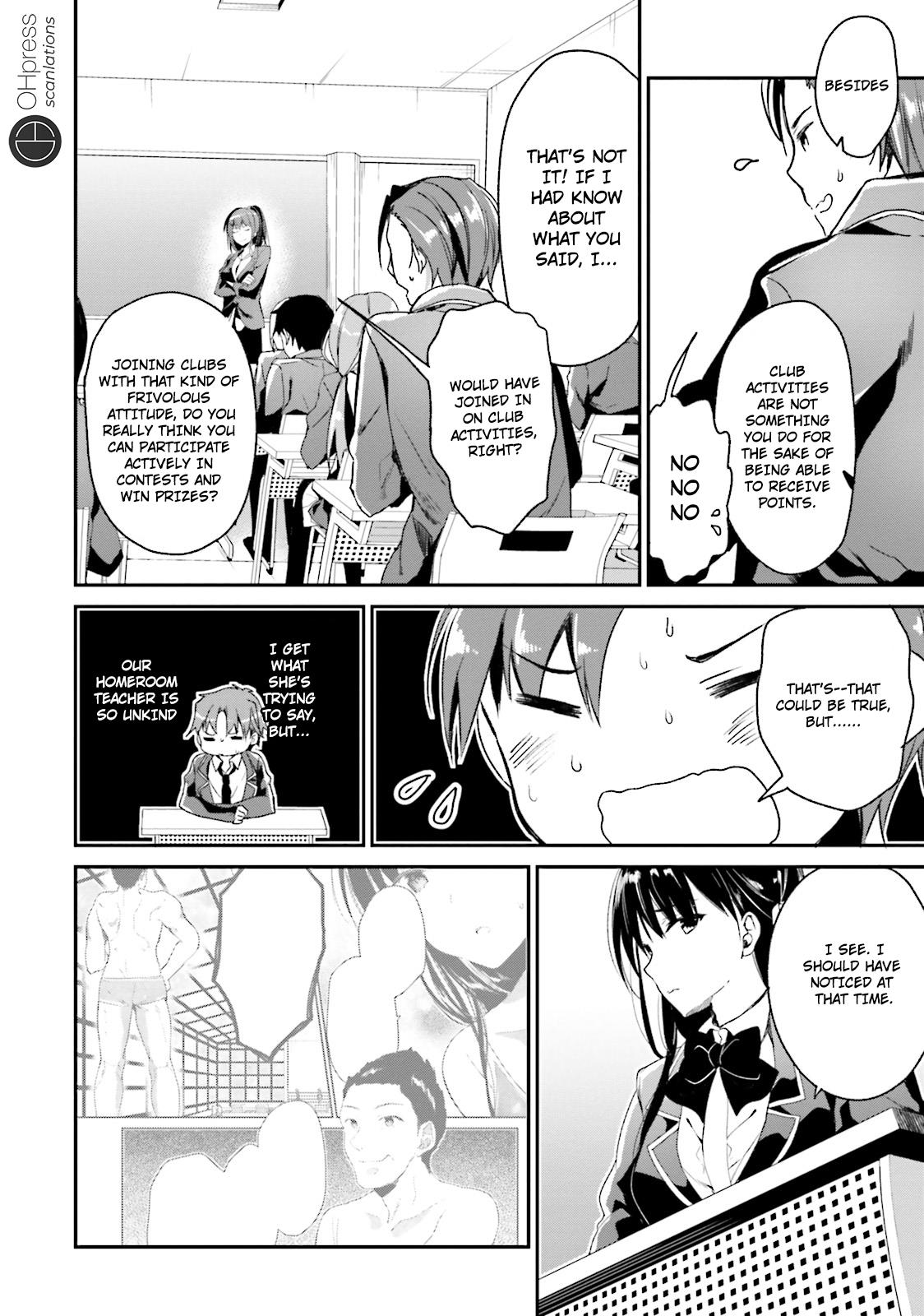 Read Classroom of the Elite Manga Online