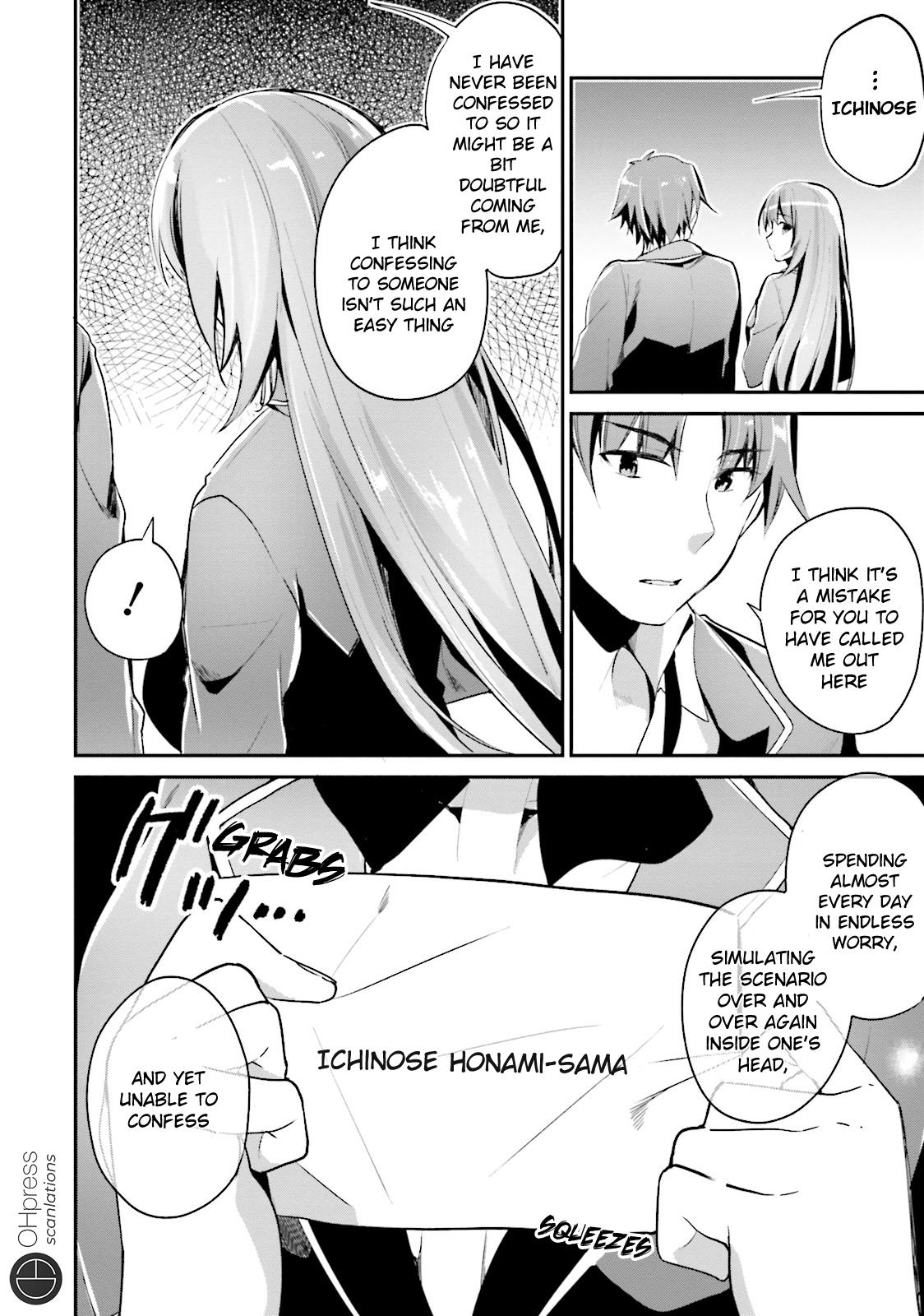 Read Classroom of the Elite Manga Online