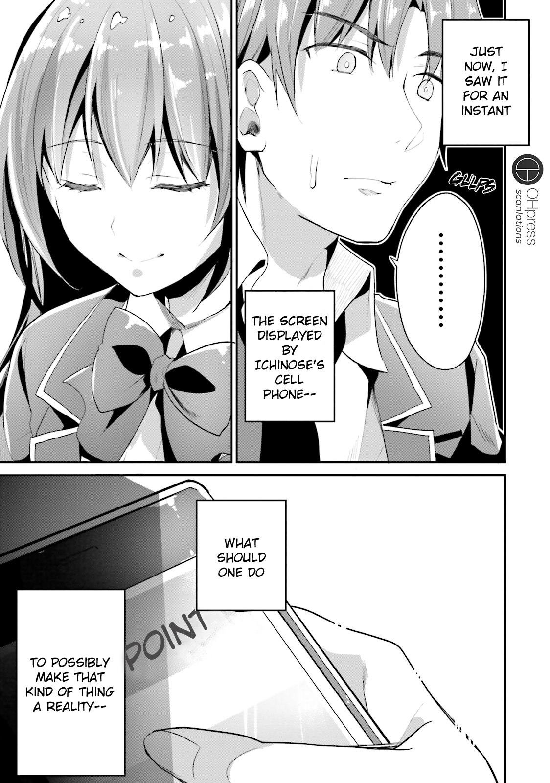 Read Classroom of the Elite Manga Online