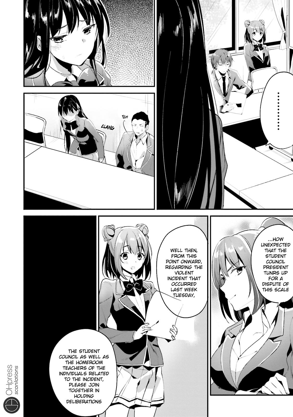 Read Classroom of the Elite Manga Online