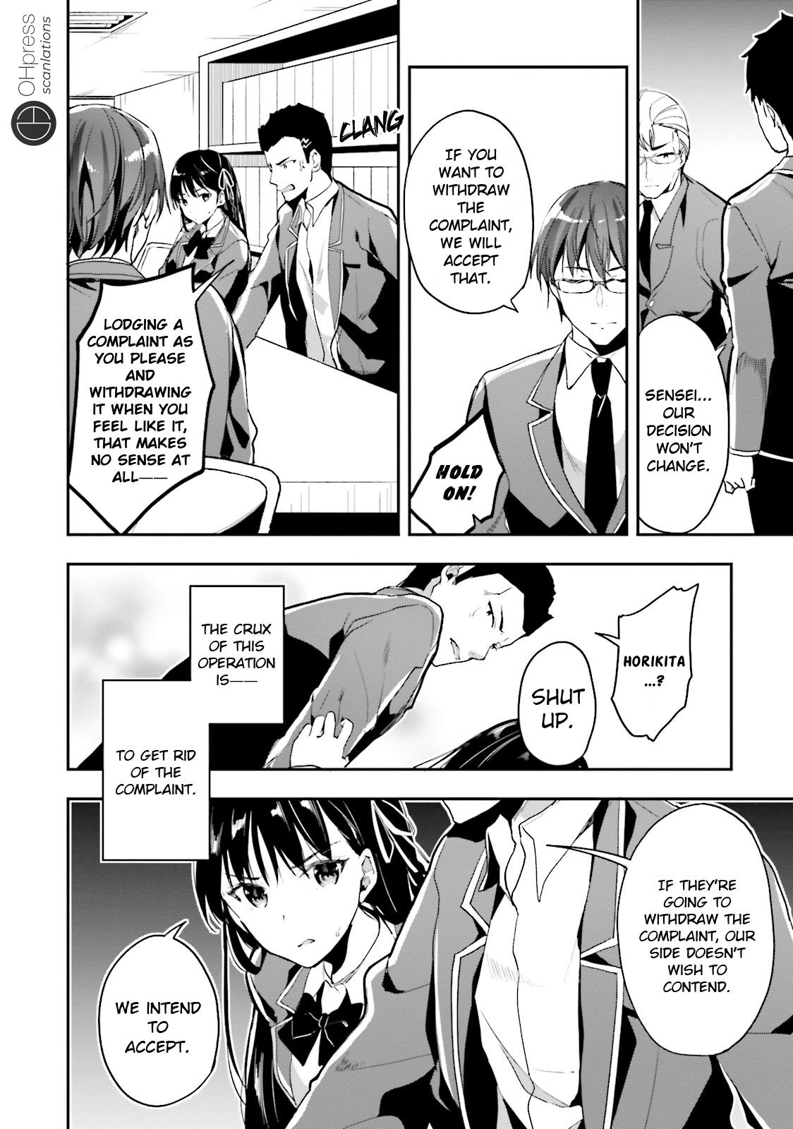 Read Classroom of the Elite Manga Online