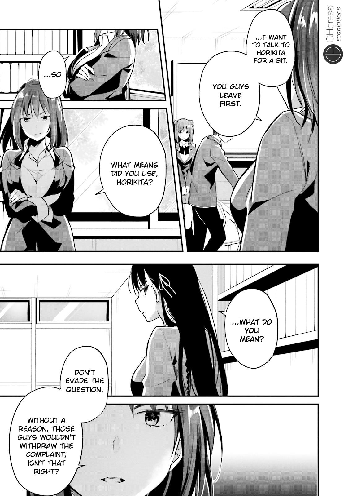 Read Classroom of the Elite Manga Online