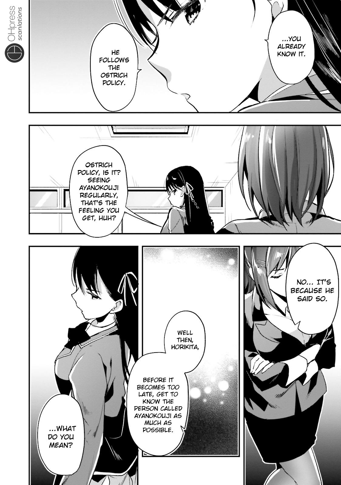 Read Classroom of the Elite Manga Online