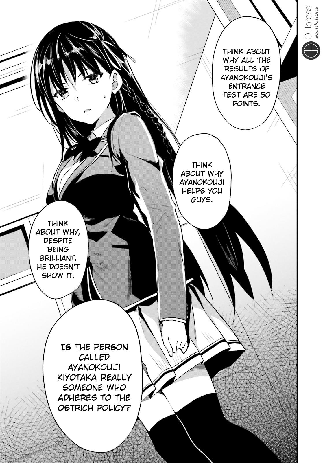 Read Classroom of the Elite Manga Online