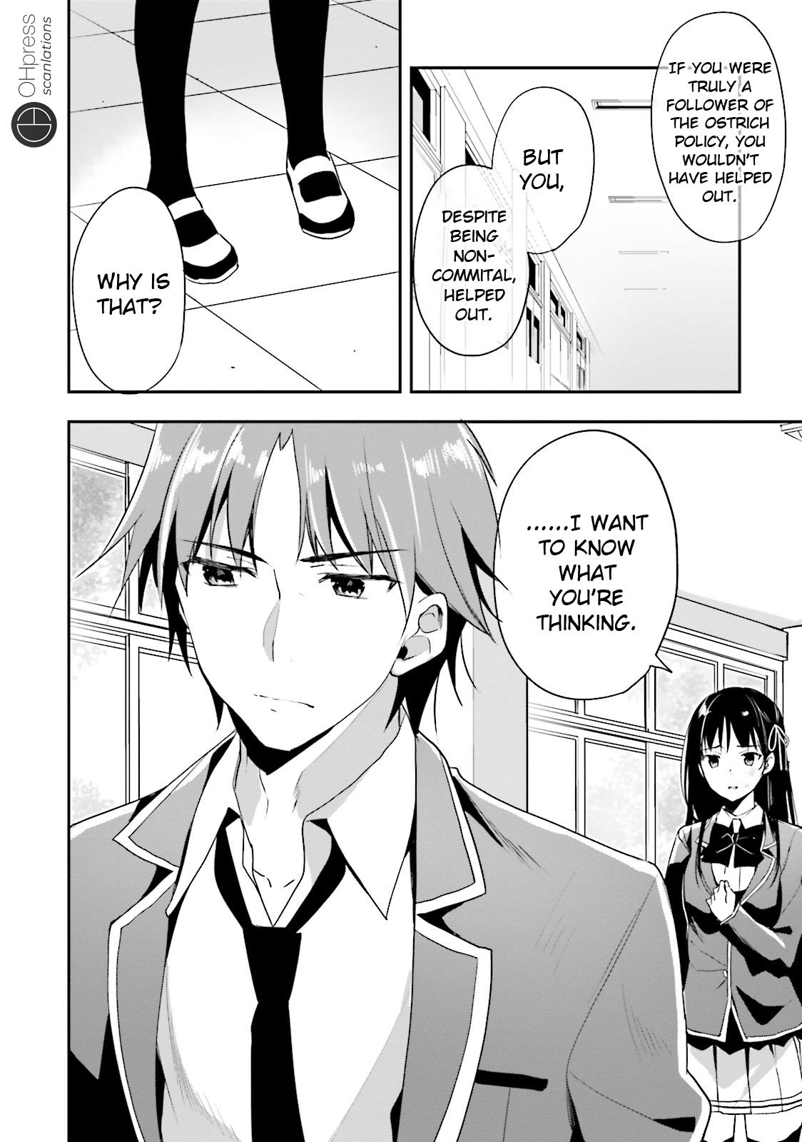 Read Classroom of the Elite Manga Online