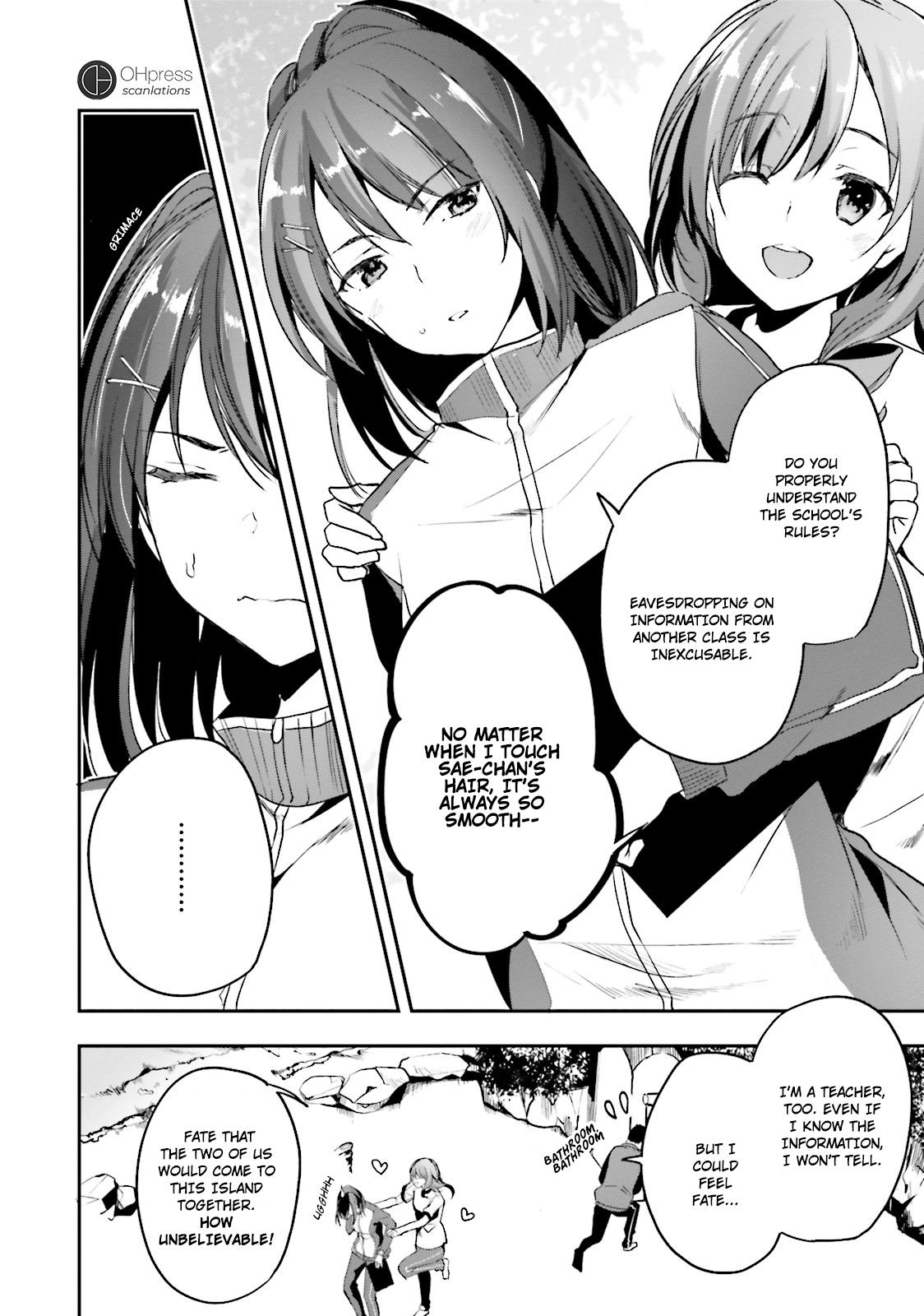 Read Classroom of the Elite Manga Online