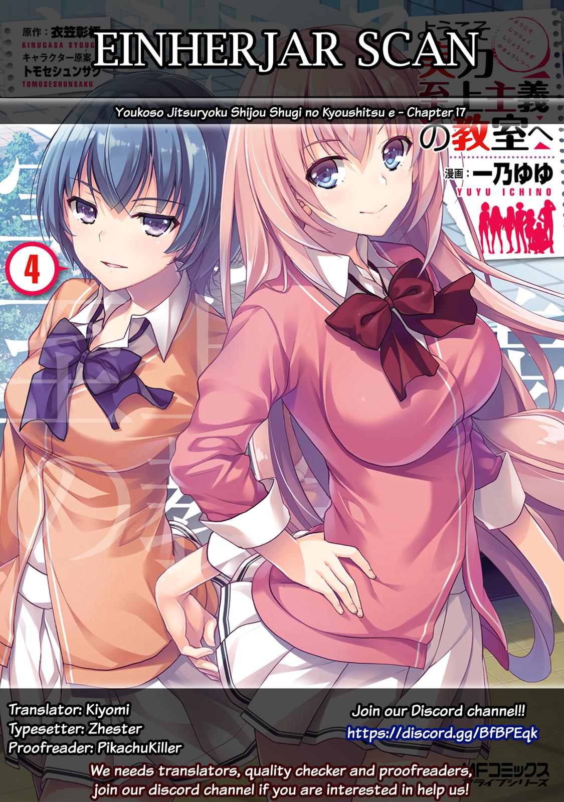 Read Classroom of the Elite Manga Online