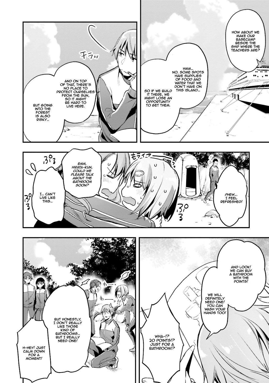 Read Classroom of the Elite Manga Online