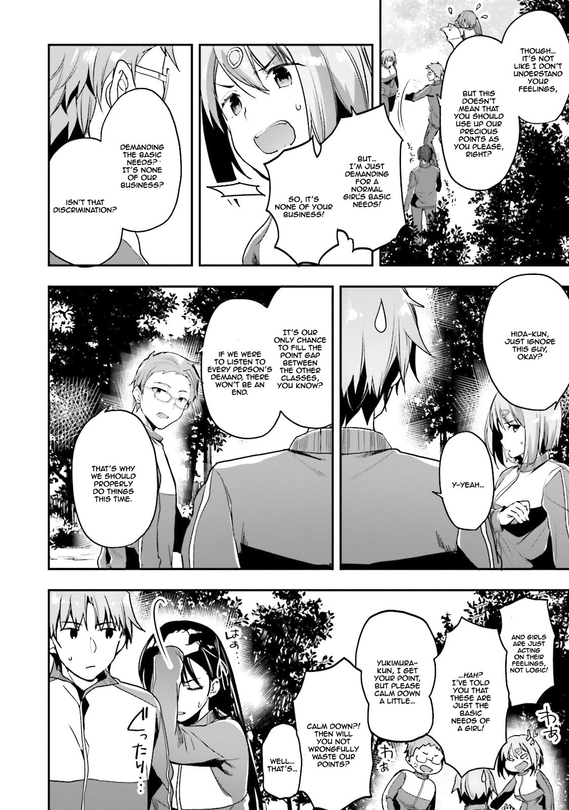 Read Classroom of the Elite Manga Online