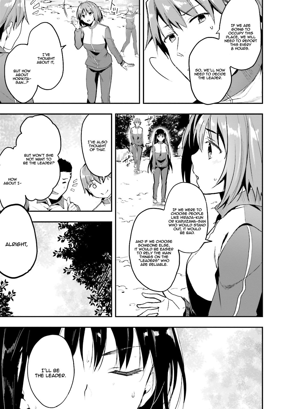 Read Classroom of the Elite Manga Online