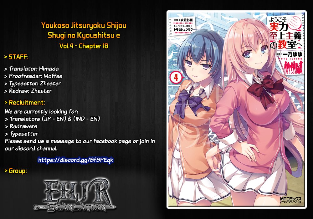Read Classroom of the Elite Manga Online