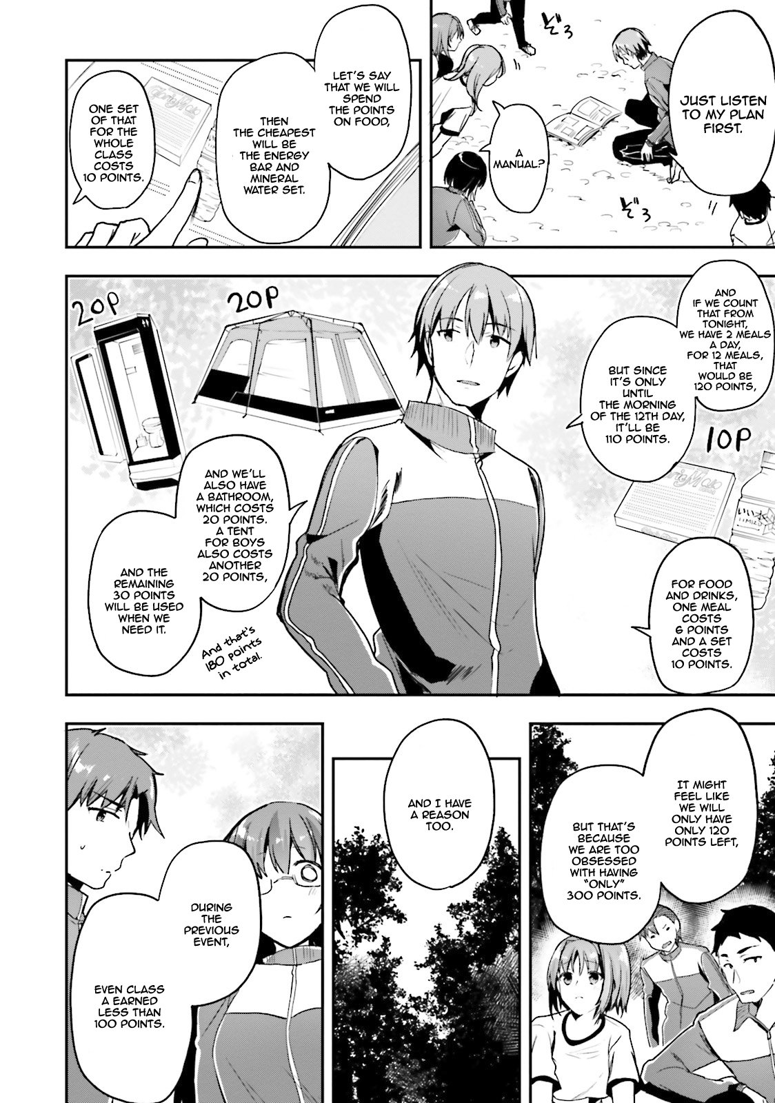 Read Classroom of the Elite Manga Online