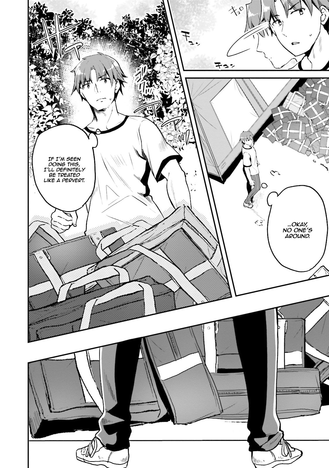 Read Classroom of the Elite Manga Online