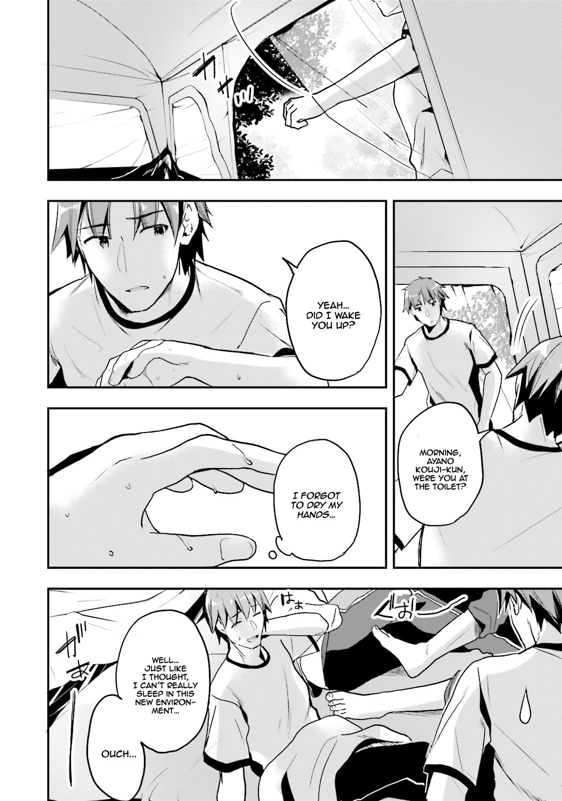 Read Classroom of the Elite Manga Online