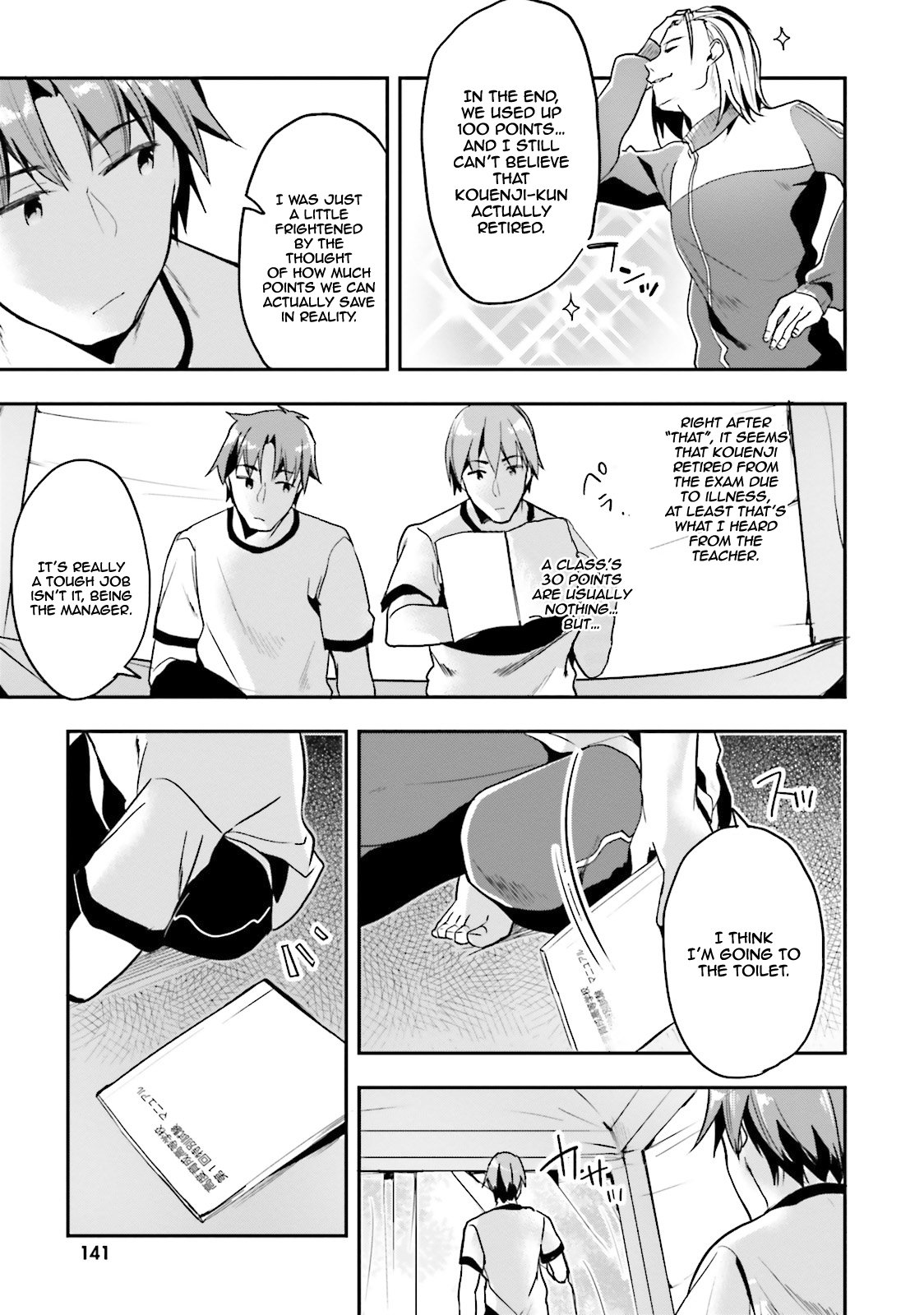 Read Classroom of the Elite Manga Online