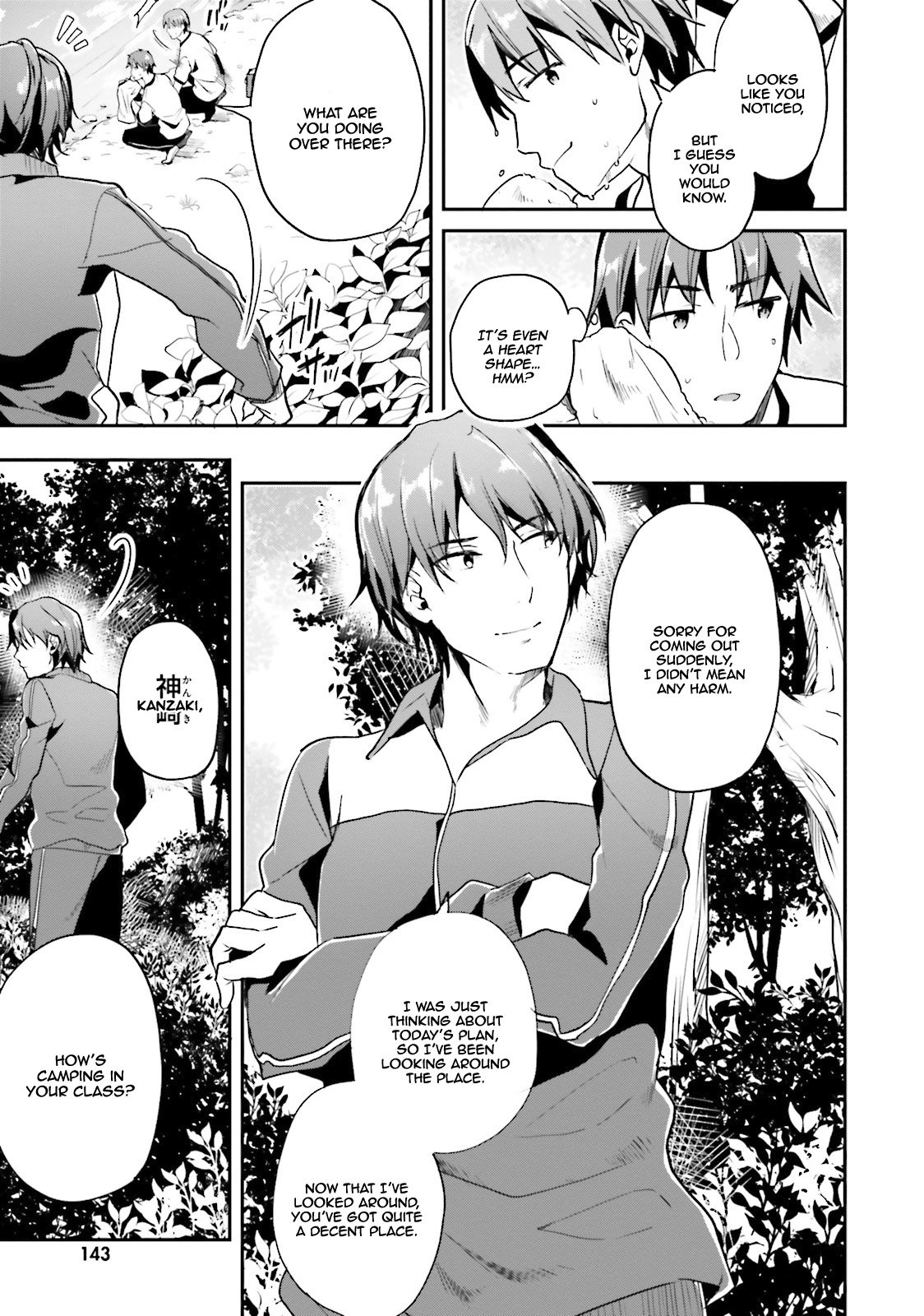 Read Classroom of the Elite Manga Online