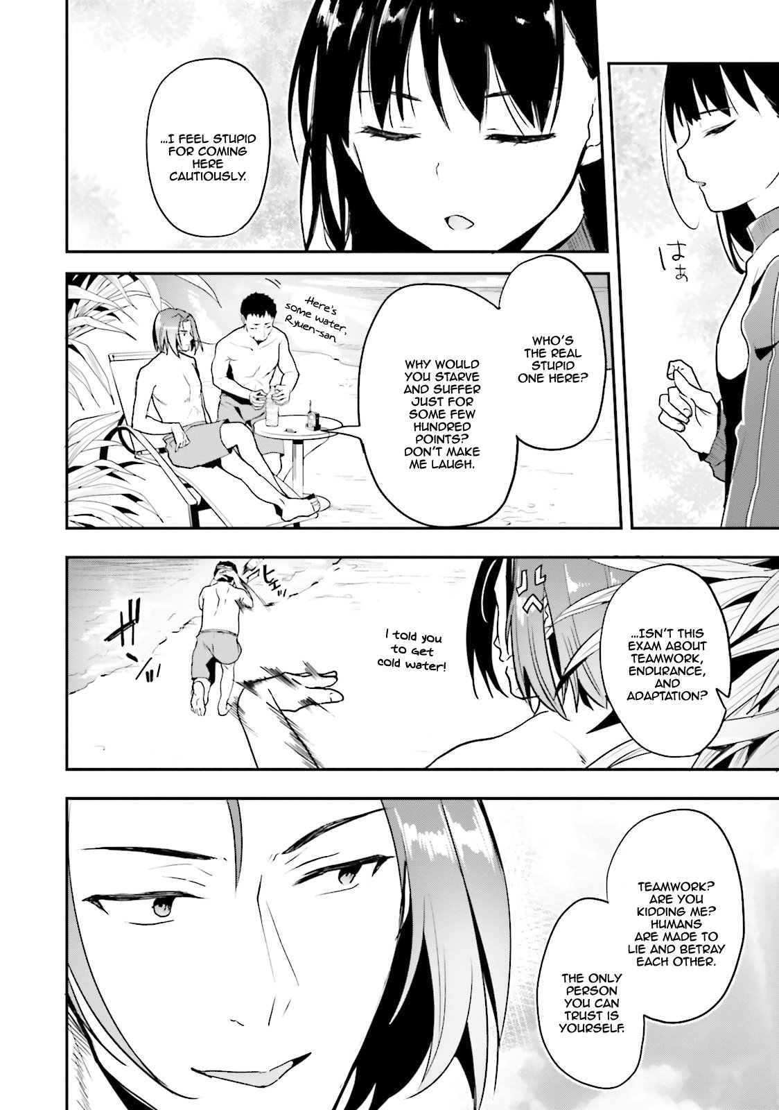 Read Classroom of the Elite Manga Online