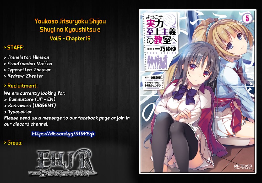 Read Classroom of the Elite Manga Online