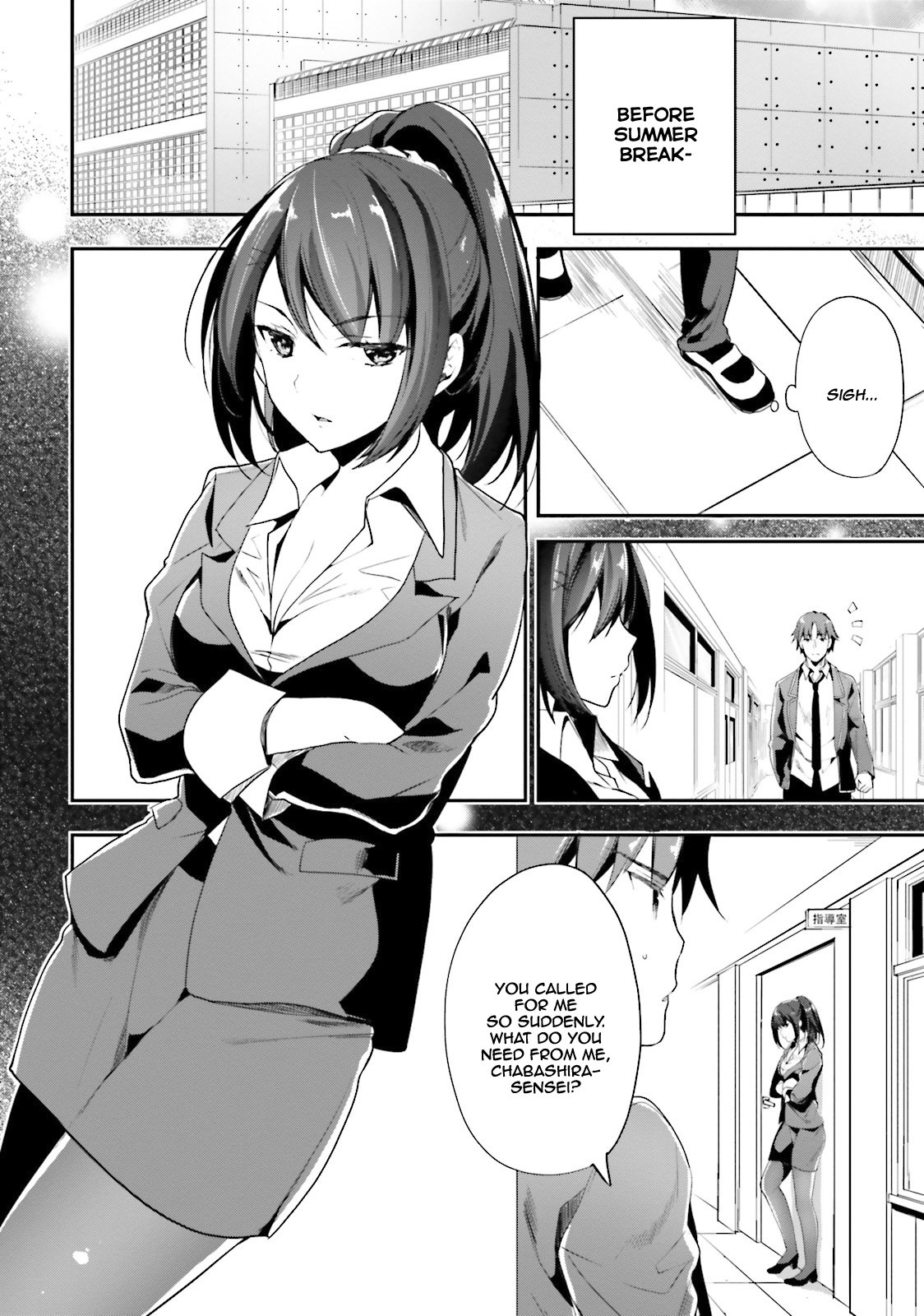 Read Classroom of the Elite Manga Online