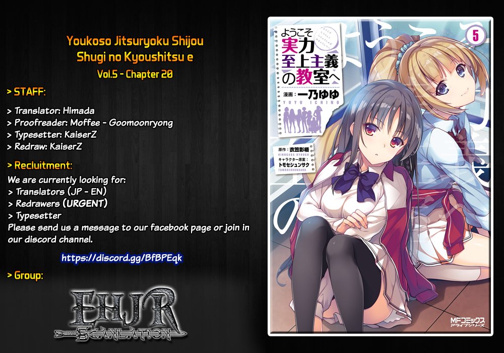 Read Classroom of the Elite Manga Online