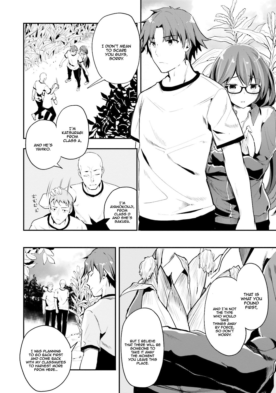 Read Classroom of the Elite Manga Online