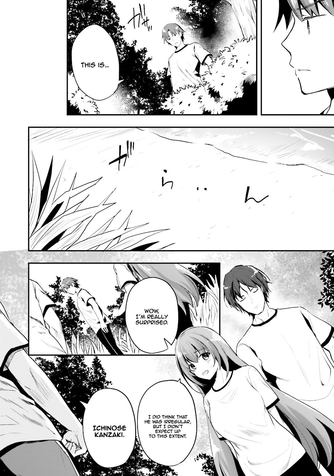 Read Classroom of the Elite Manga Online