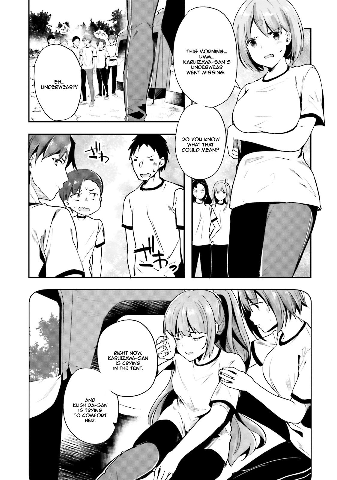 Read Classroom of the Elite Manga Online