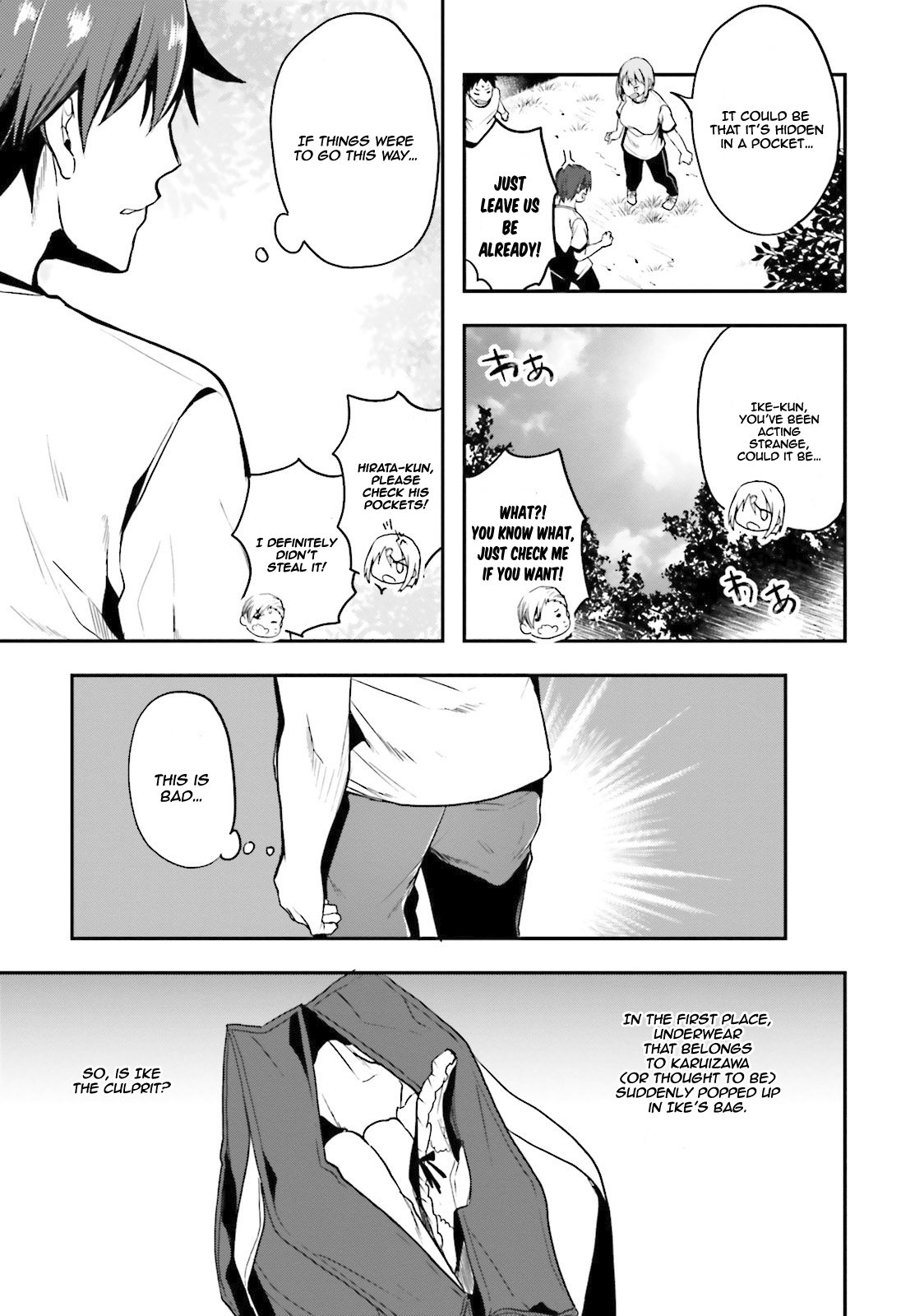 Read Classroom of the Elite Manga Online
