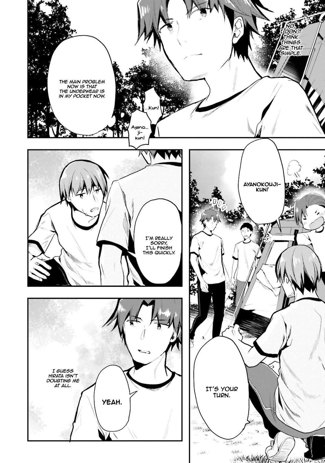 Read Classroom of the Elite Manga Online