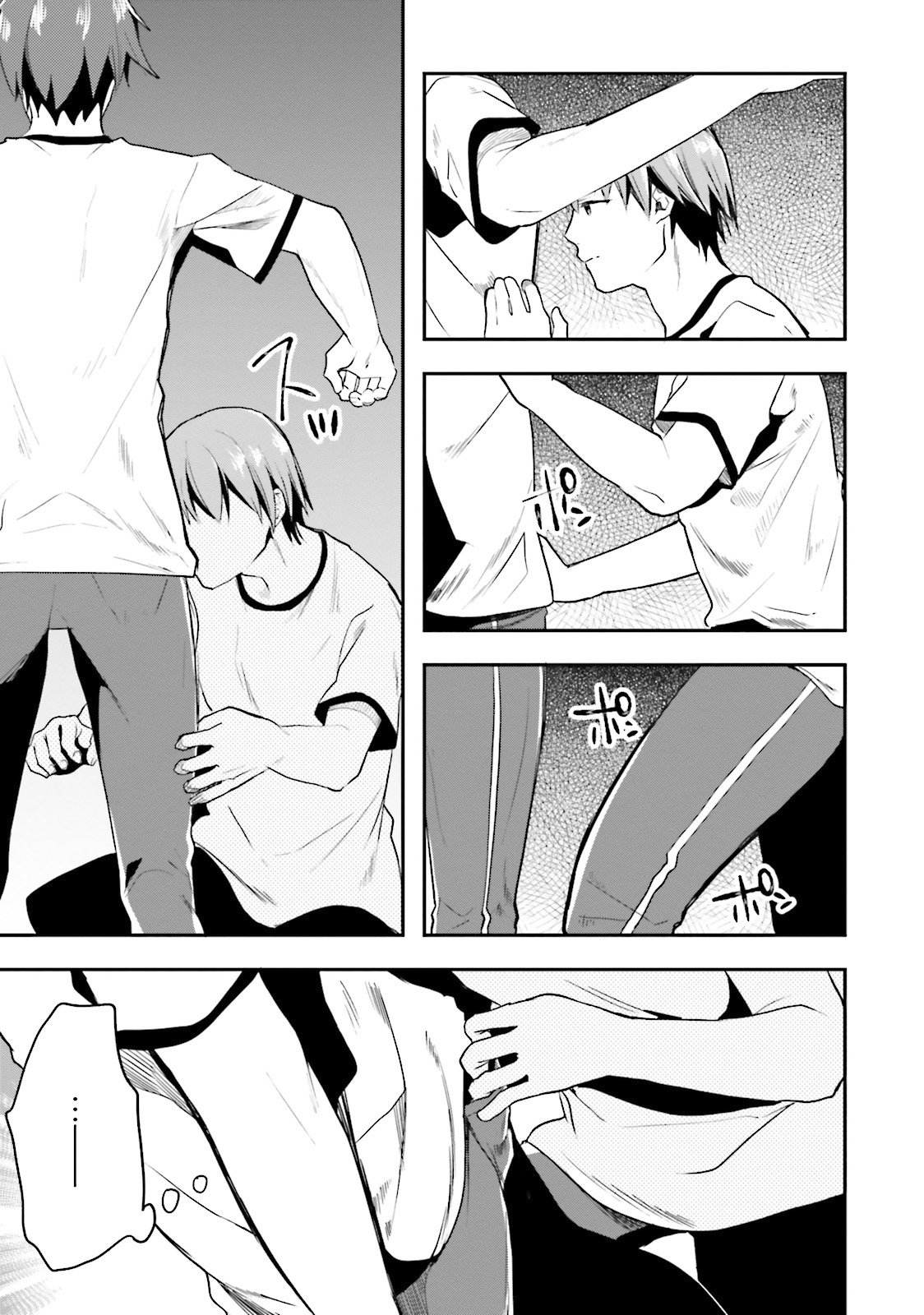 Read Classroom of the Elite Manga Online