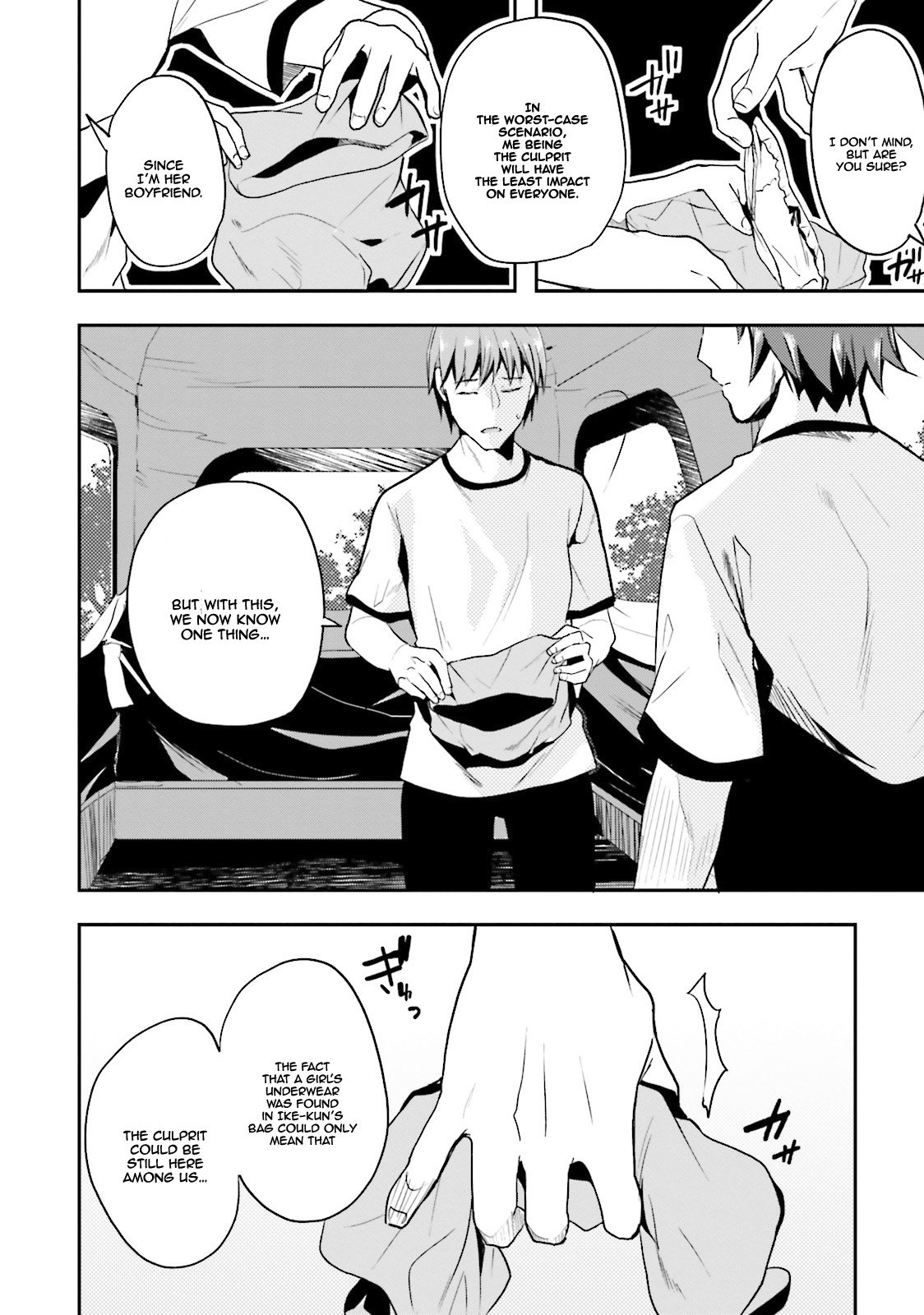 Read Classroom of the Elite Manga Online