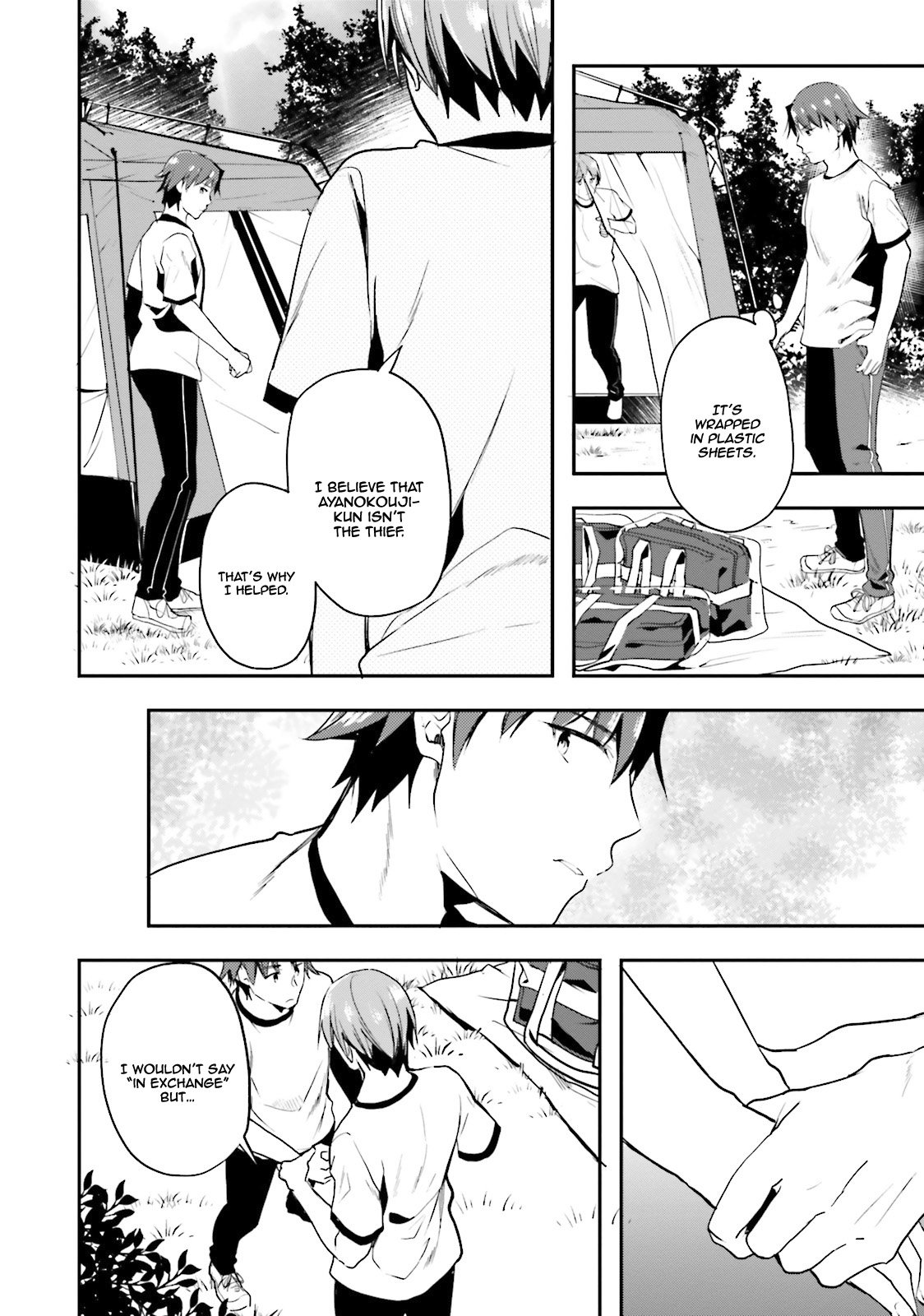 Read Classroom of the Elite Manga Online