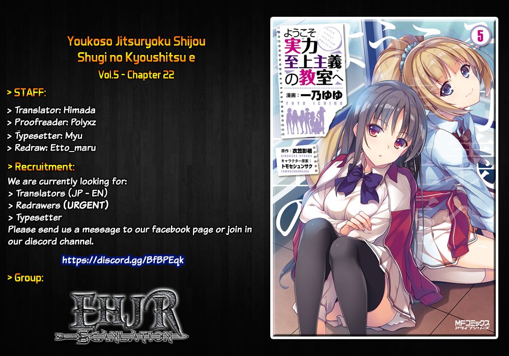 Read Classroom of the Elite Manga Online