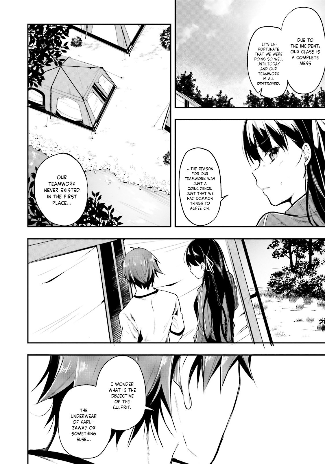 Read Classroom of the Elite Manga Online