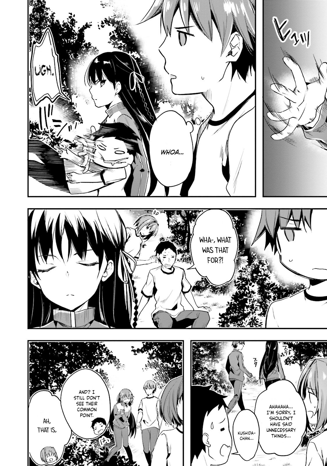 Read Classroom of the Elite Manga Online