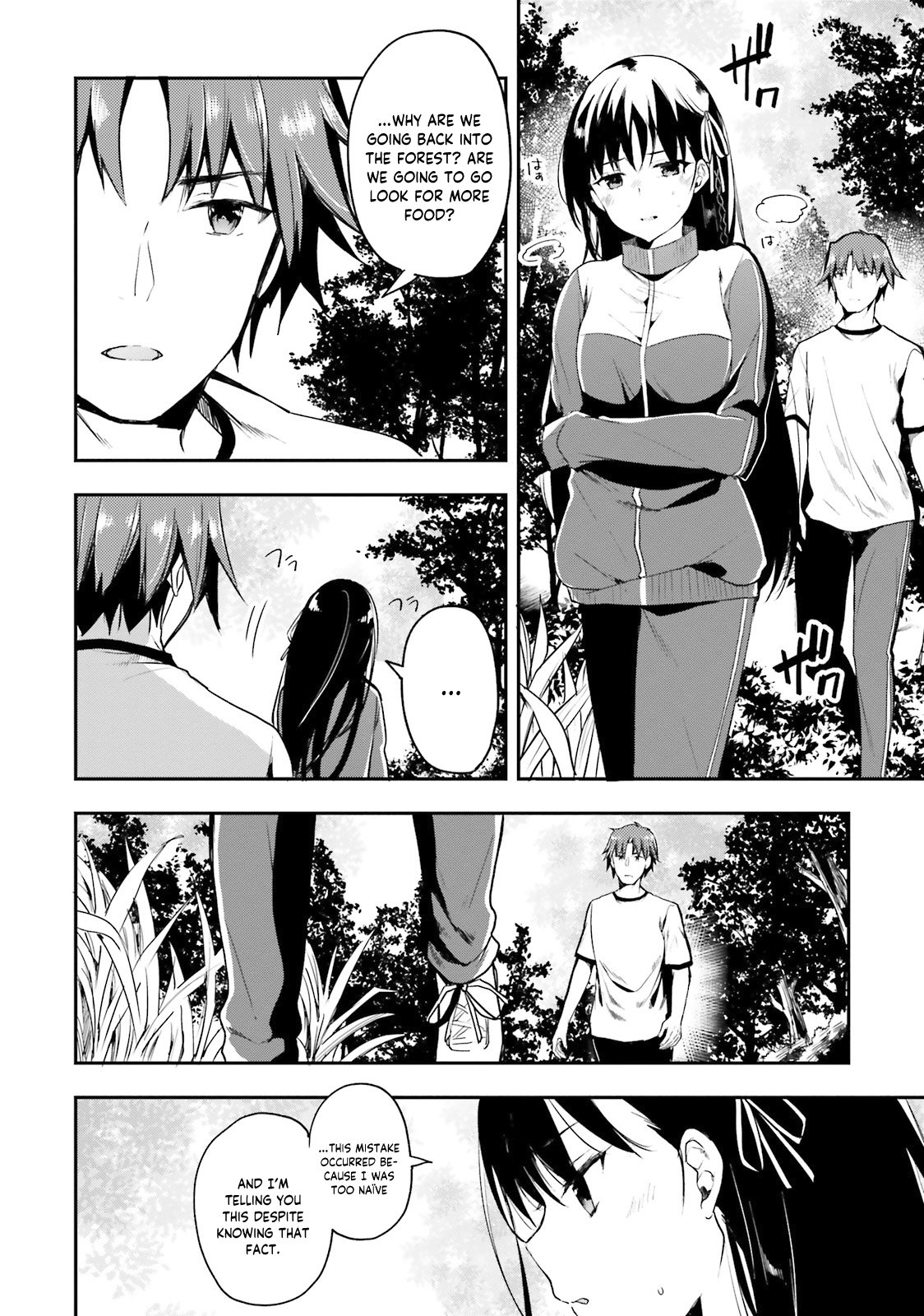 Read Classroom of the Elite Manga Online