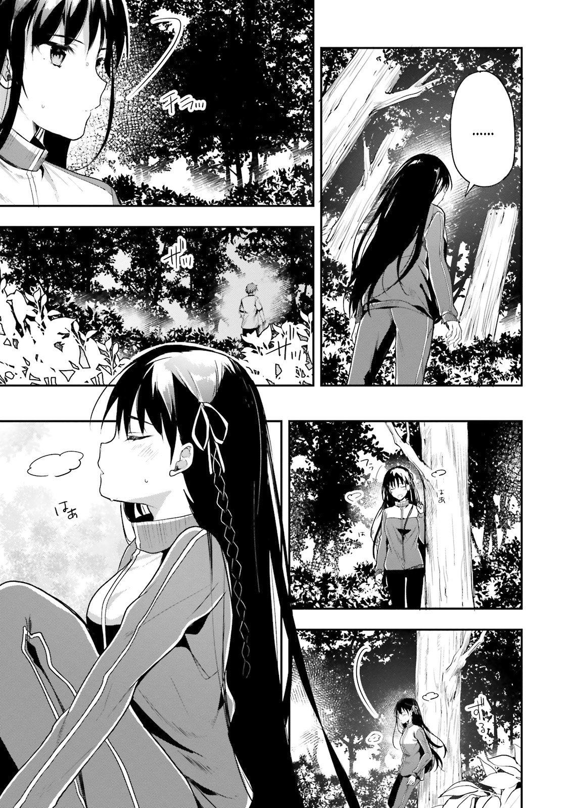 Read Classroom of the Elite Manga Online
