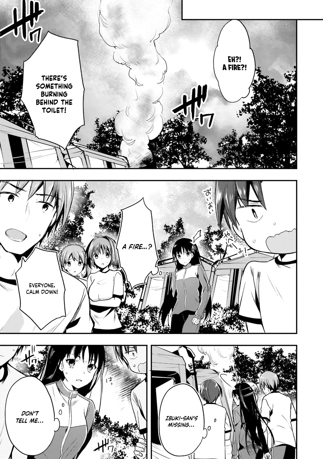 Read Classroom of the Elite Manga Online