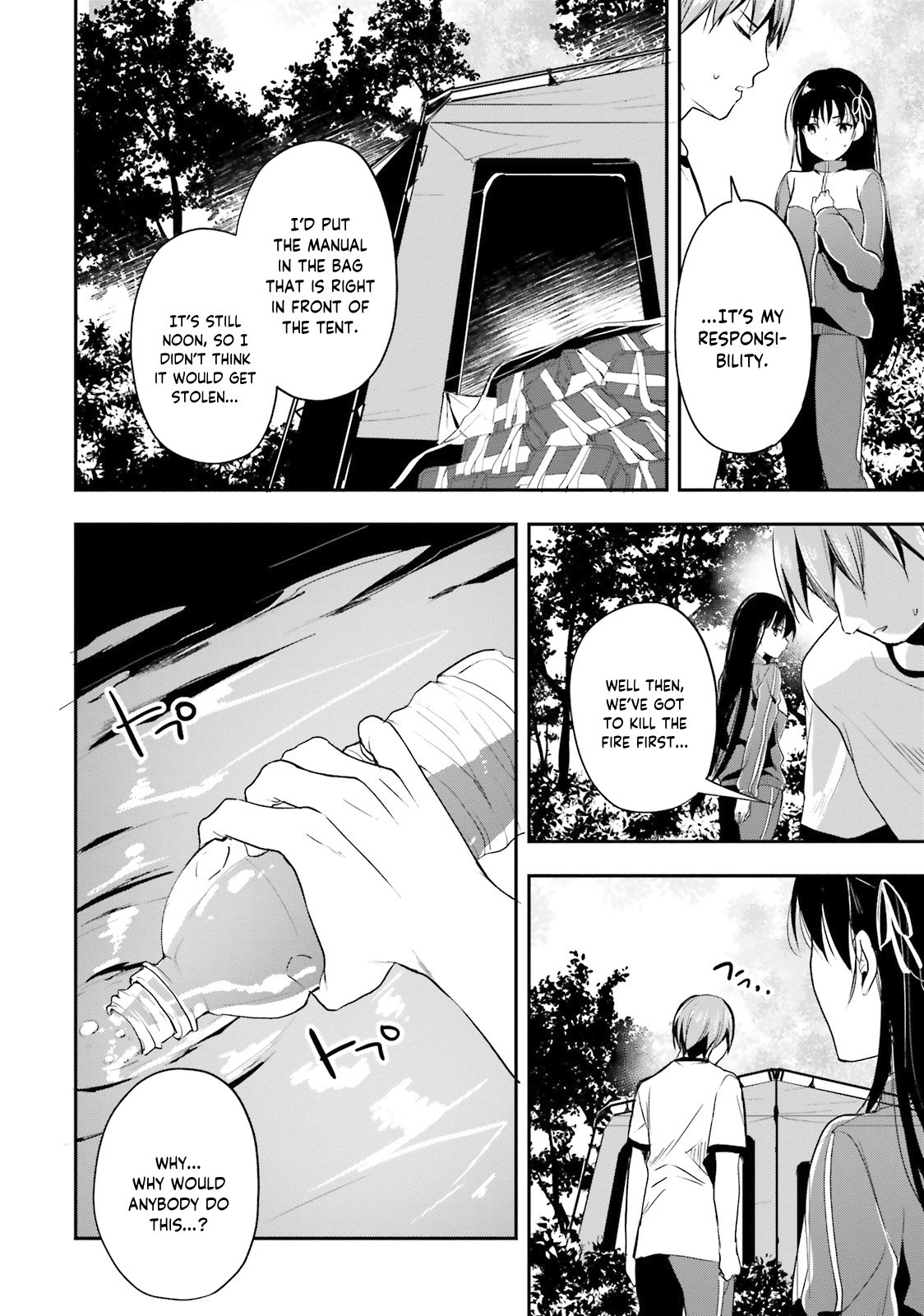 Read Classroom of the Elite Manga Online