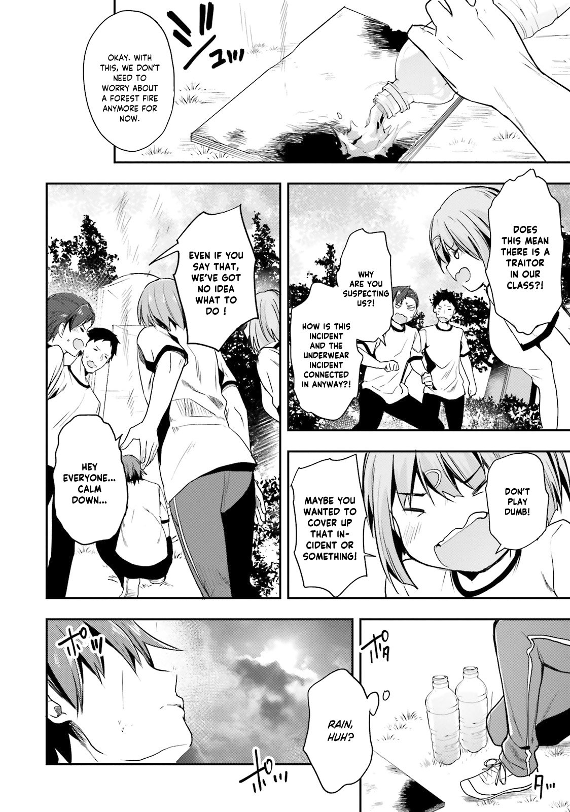 Read Classroom of the Elite Manga Online