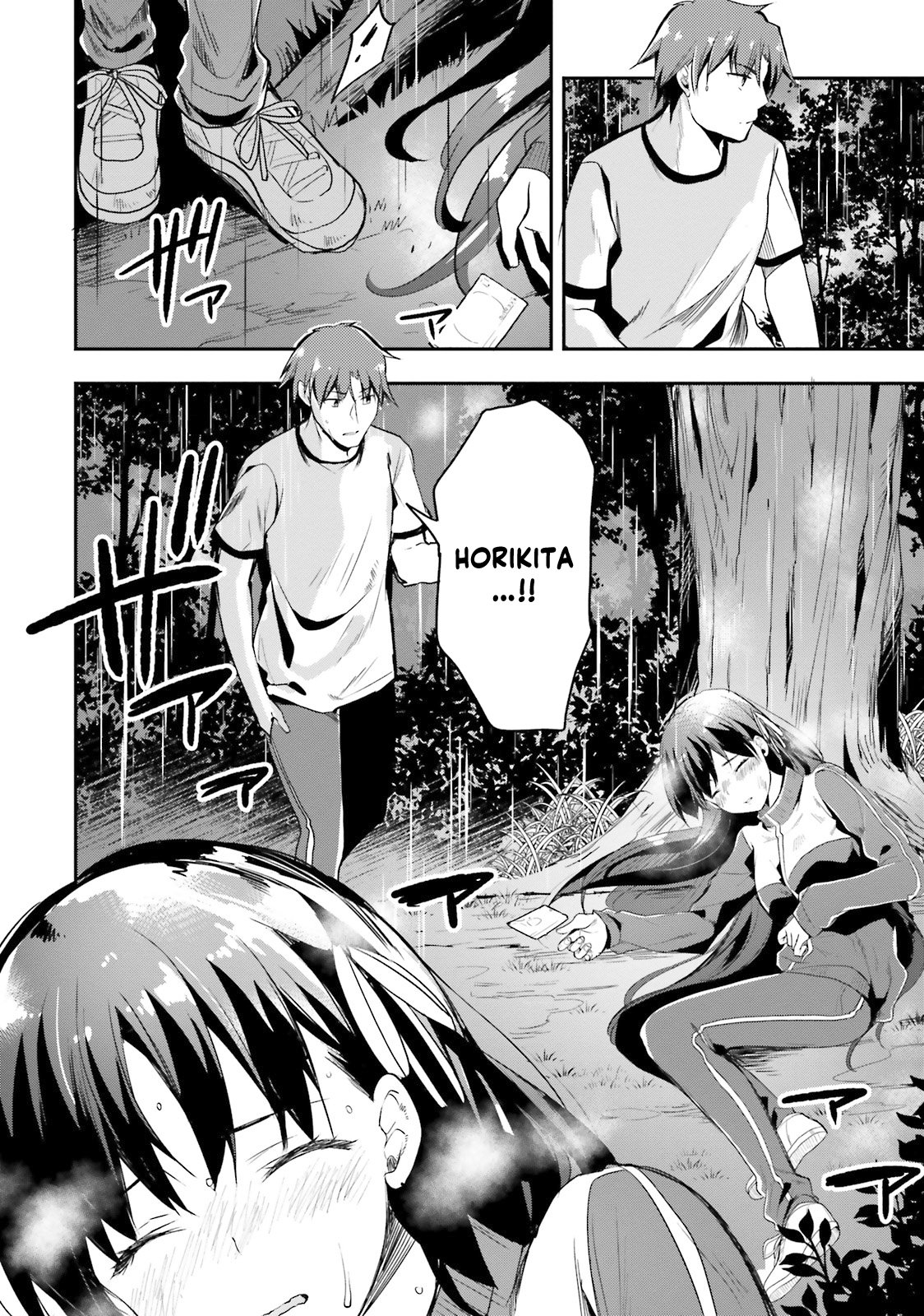 Read Classroom of the Elite Manga Online
